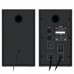 Колонки 2.0 SVEN SPS-621 Bluetooth уцінка