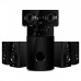 Колонки 5.1 SVEN HT-210 (120Вт) оптика, коаксиал, Bluetooth, годинник, ду (УЦІНКА)