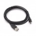 Кабель SVEN USB 2.0 AM-miniB 5P (интерфейсный) 1.8m
