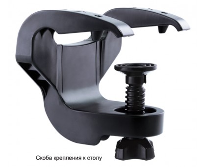Руль SVEN TURBO с педалями