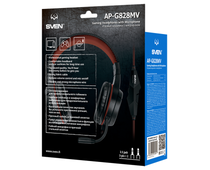 Навушники SVEN AP-G828MV з мікрофоном Навушники SVEN AP-G828MV з мікрофоном