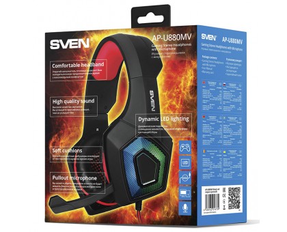 Навушники SVEN AP-U880MV з мікрофоном