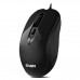 Мишка SVEN RX-520S тиха USB чорна УЦІНКА