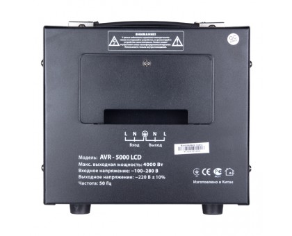 Стабилизатор напряжения SVEN AVR-5000 LCD Стабилизатор напряжения SVEN AVR-5000 LCD