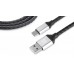 Кабель REAL-EL Premium USB A - Type C Leather 1m чорний-срібло
