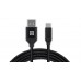 Кабель REAL-EL Premium USB A - Type C Fabric 2m чорний
