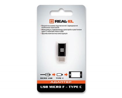 Адаптер REAL-EL MicroUSB F-Type C Адаптер REAL-EL MicroUSB F-Type C