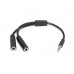 Кабель REAL-EL Audio Pro 3.5mm M - 2x3.5mm F 0.2m чорний