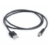 Кабель REAL-EL PWR USB AM DC 5,5/2,1 5v 1m живлення 5 вольт від USB