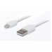 Кабель REAL-EL USB 2.0 AM-8pin 1m білий