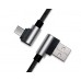 Кабель REAL-EL USB 2.0 Premium AM-microUSB type B 1m чорний
