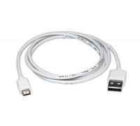 Кабель REAL-EL USB 2.0 Pro AM-microUSB type B 1m білий