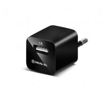 Зарядний пристрій REAL-EL CH-1U USB
