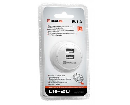 Зарядний USB-пристрій REAL-EL CH-2U білий Зарядний USB-пристрій REAL-EL CH-2U білий