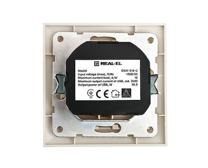 Розетка REAL-EL CSW-210-C з вмонтованим блоком живлення USB кремова
