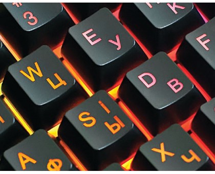 Клавіатура REAL-EL Gaming 8710 TKL Backlit USB ігрова з підсвічуванням Клавіатура REAL-EL Gaming 8710 TKL Backlit USB ігрова з підсвічуванням