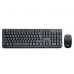 Комплект клавіатура+мишка REAL-EL Standard 555 Kit Wireless беспровідні