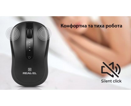 Мишка REAL-EL RM-450W (бездротова Bluetooth / 2.4 ГГц, з акумулятором та мультипідключенням) Мишка REAL-EL RM-450W (бездротова Bluetooth / 2.4 ГГц, з акумулятором та мультипідключенням)