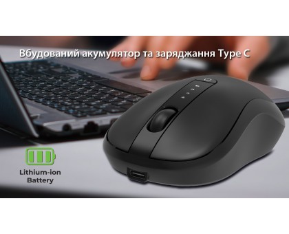 Мишка REAL-EL RM-450W (бездротова Bluetooth / 2.4 ГГц, з акумулятором та мультипідключенням) Мишка REAL-EL RM-450W (бездротова Bluetooth / 2.4 ГГц, з акумулятором та мультипідключенням)