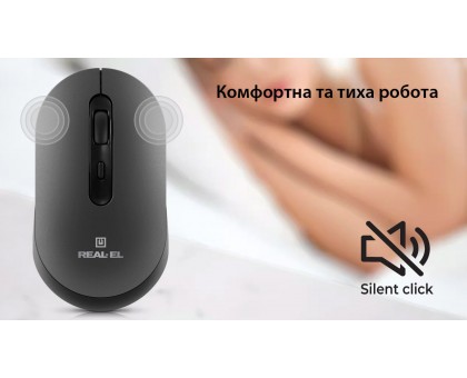 Мишка REAL-EL RM-470W УЦІНКА (бездротова Bluetooth / 2.4 ГГц, з акумулятором та мультипідключенням) Мишка REAL-EL RM-470W УЦІНКА (бездротова Bluetooth / 2.4 ГГц, з акумулятором та мультипідключенням)