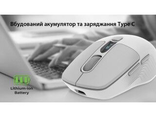 REAL-EL RM-480W отримала дисплей та потрійне підключення 