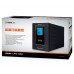 ИБП UPS REAL-EL HOME UPS-500 Синусоида