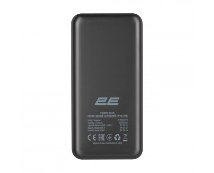 Акумулятор портативний літій-іонний Power Bank 2E 20000мА·год, PD, QC 18Вт, чорнийАкумулятор портативний літій-іонний Power Bank 20000мАч, PD, QC 18Вт, чорний Акумулятор портативний літій-іонний Power Bank 2E 20000мА·год, PD, QC 18Вт, чорнийАкумулятор портативний літій-іонний Power Bank 20000мАч, PD, QC 18Вт, чорний