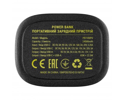 Акумулятор портативний літій-іонний Power Bank 2E Сrystal 24000мА·год, 100Вт Акумулятор портативний літій-іонний Power Bank 2E Сrystal 24000мА·год, 100Вт