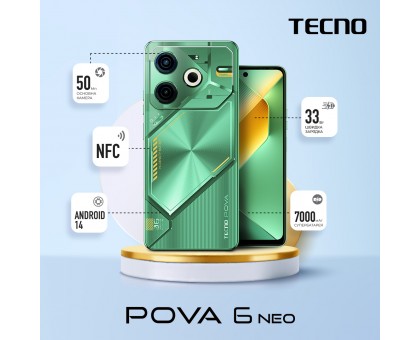 Смартфон TECNO POVA 6 NEO (LI6) 6.78" 8/256ГБ, 2SIM, 7000мА•год, Comet Green