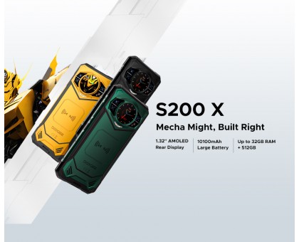 Смартфон Doogee S200X 5G 6.72" 12/512ГБ, 2SIM, 10100мА•год, чорний (з тепловізором) Смартфон Doogee S200X 5G 6.72" 12/512ГБ, 2SIM, 10100мА•год, чорний (з тепловізором)