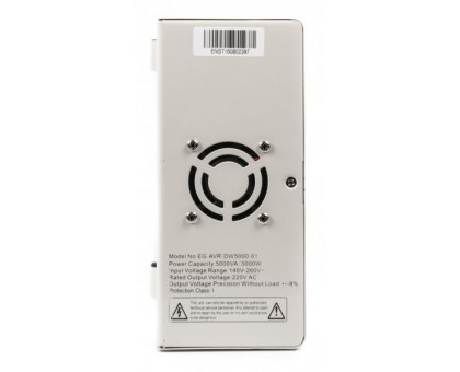 Автоматичний регулятор напруги EnerGenie EG-AVR-DW5000-01, 230 В, 5000 ВА настінний Автоматичний регулятор напруги EnerGenie EG-AVR-DW5000-01, 230 В, 5000 ВА настінний