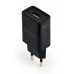 Зарядний пристрій Energenie EG-UC2A-03
