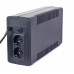 Джерело безперебійного живлення EnerGenie EG-UPS-H850