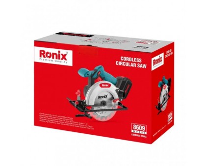 Циркулярна пила Ronix 8609, 20Вт, 165мм, 4Ач x 2 Циркулярна пила Ronix 8609, 20Вт, 165мм, 4Ач x 2