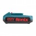 Акумулятор Ronix 8990, 2 Агод