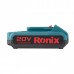 Акумулятор Ronix 8990, 2 Агод