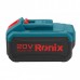 Акумулятор Ronix 8991, 4 Агод