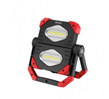 Ліхтар Ronix RH-4277,  світлодіодний професійний