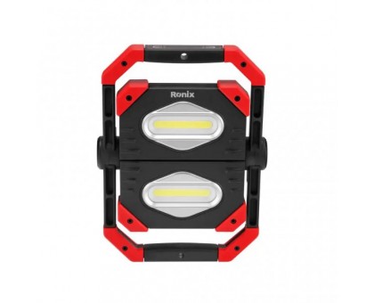 Ліхтар Ronix RH-4277,  світлодіодний професійний