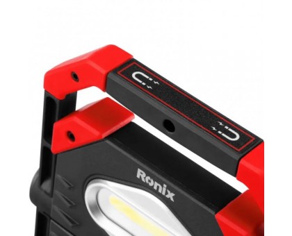 Ліхтар Ronix RH-4277,  світлодіодний професійний