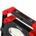 Ліхтар Ronix RH-4277,  світлодіодний професійний