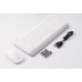 Комплект клавіатура+мишка A4Tech FG1112 (White) Fstyler, бездротовий, USB, білий