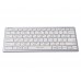 Клавіатура A4Tech FX51 USB (White) Fstyler дротова з ножичним перемикачем, USB, білий колір