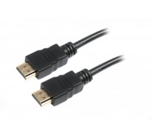 Кабель Maxxter V-HDMI-15, HDMI V.1.4, 4.5 м.
