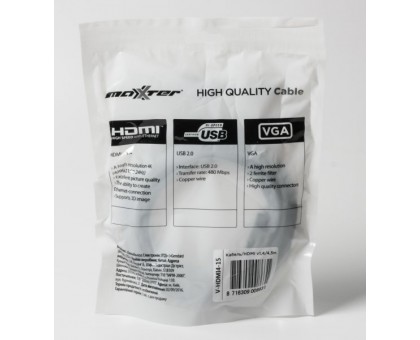 Кабель Maxxter V-HDMI-15, HDMI V.1.4, 4.5 м. Кабель Maxxter V-HDMI-15, HDMI V.1.4, 4.5 м.
