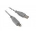 Кабель Maxxter U-AMBM-6G USB2.0 AM/BM 1.8 м., сірий