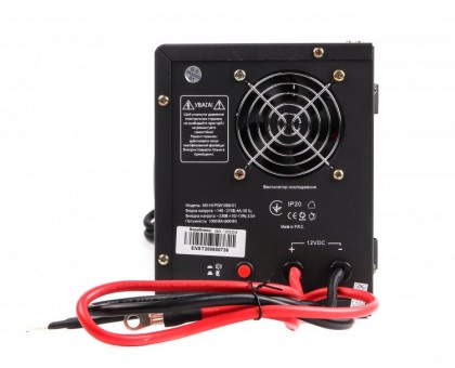 ДБЖ тривалої дії Maxxter MX-HI-PSW1000-01,  (інвертор, чиста синусоїда) 1000VA