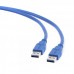 Кабель Maxxter U-AMAM3-0,5M, преміум якість USB 3.0 A-тато/А-тато, 0,5 м.