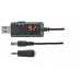 Кабель живлення Maxxter UB-DC9/12-0.8M, USB-AM на 5.5 / 3.5 мм, 9/12V, 0.8 м (для роутера та подібного)