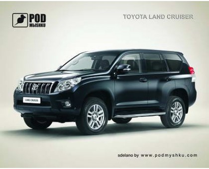Килимок для мишки Podmyshku Toyota Land Cruiser, пластик.